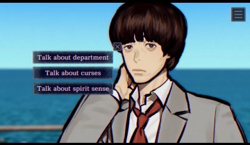 [灵视异闻 FILE38 伊势人鱼物语].PARANORMASIGHT 美版中文+1.1补丁