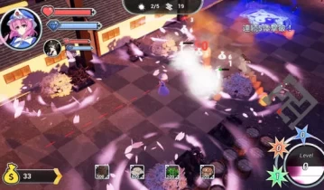 switch游戏《幻想乡防卫者 》中文版NSP下载
