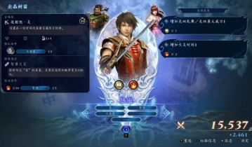  [无双深渊].WARRIORS Abyss 美版中文+1.8.0补丁+19DLC