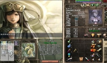 【单机游戏】《迷城的国度 NEXT Xanadu Next》简体中文版下载