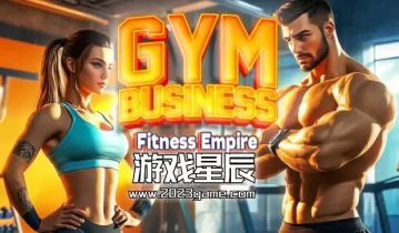 switch游戏游戏《健身房业务：健身帝国模拟器（Gym Business : Fitness Empire Simulator）》英文版nsp下载