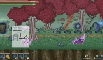 switch游戏《怪物拉什：神话 Boss Rush: Mythology》英文版nsz/xci下载