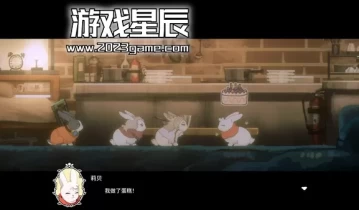 单机游戏《Lapin-勇敢兔兔探险队 》中文版下载1.8.3.2