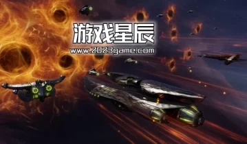单机游戏《太阳帝国的原罪2 Sins of a Solar Empire 2》中文版下载
