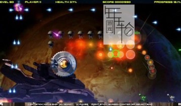 【魔改9.2+原版】switch游戏《王牌侵略者 Ace Invaders》英文版nsp/xci下载