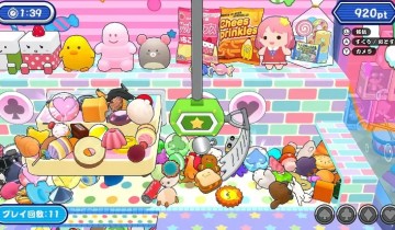 捞起来！抓娃娃机游戏 / すくって！クレーンゲム