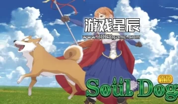 switch游戏《犬神 Soul Dog TD》英文版nsp下载
