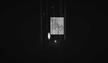 【单机游戏】《星人Starman》免安装绿色中文版下载