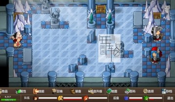 【单机游戏】《史诗战斗幻想5Epic Battle Fantasy 5》简体中文免安装版下载