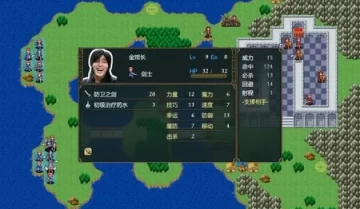 [单机游戏]《鬼畜战记：金坷垃传说》中文版下载