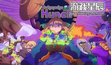 switch游戏《暗锅人狼(Hodgepodge Hunch)》日文版nsp下载