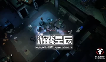 单机游戏《断电协议 Blackout Protocol 》中文版下载v0.7.2.2