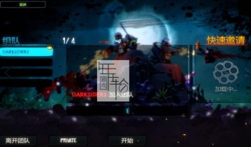 【单机游戏】《黄牛党：乌龟和月光团SCALPERS: Turtle & the Moonshine Gang》游戏联机版下载