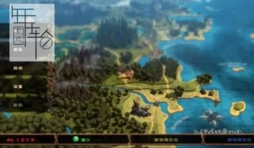 【单机游戏】《魔法对抗2Magicka 2》免安装v2.0.0简体中文绿色版下载