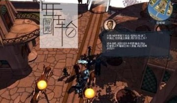 【单机游戏】《落银城Silverfall》简体中文完整版下载