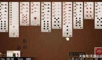 switch游戏《蜘蛛纸牌 Spider Solitaire》中文版NSP/xci整合版下载【含1.1.0补丁】