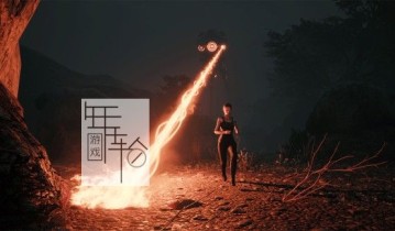switch游戏《灰色天空:世界大战 Grey Skies: A War of the Worlds Story》英文版nsp/xci下载