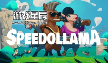 switch游戏游戏《极速草泥马（Speedollama）》中文版nsz下载+1.3.0补丁