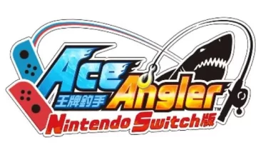 switch游戏《王牌钓手》中文版nsp/xci整合版下载（含v1.2.5补丁）