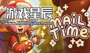 单机游戏《邮件时间 Mail Time》中文版下载v1.00.11