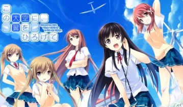 【魔改9.2】switch游戏《在这苍穹展翅 If My Heart Had Wings》中文版xci整合版下载【1.0.4补丁】
