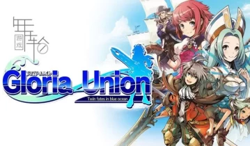 switch游戏《光辉同盟HD Gloria Union》港版中文版xci下载+1.02补丁