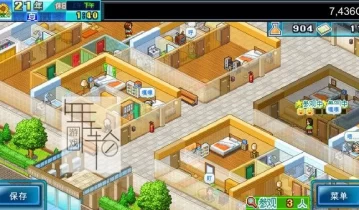 单机游戏《幸福公寓物语DX Dream House Days DX》免安装中文版下载