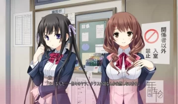 switch游戏《ホチキス -Hold me, and snatch my kiss-》日文版nsp下载