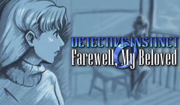 switch游戏《侦探本能：永别吾爱 Detective Instinct: Farewell, My Beloved》英文美版nsz/nsp下载 v1.54
