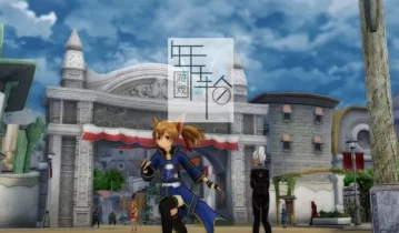 单机游戏《刀剑神域：失落之歌 Sword Art Online: Lost Song》免安装中文版下载（v2.1.0）