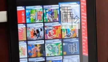 【工具】switch游戏安卓刷机整合包下载【整合教程+天马2.0模拟器】