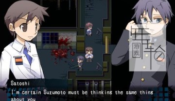 switch游戏《尸体派对 Corpse Party》英文版nsp/xci整合版下载【含1.03补丁】