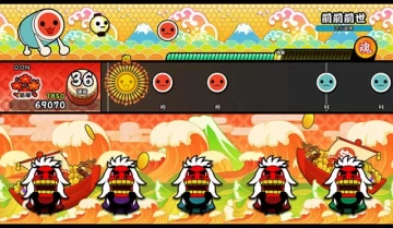 switch游戏《太鼓达人》中文版NSP/XCI整合版下载【含1.4.12补丁+DLC】