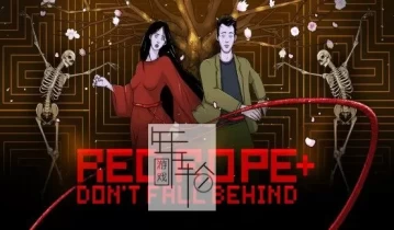switch游戏《红绳：别落在后面 Red Rope: Don't Fall Behind +》英文版nsz+xci下载