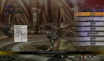 【单机游戏】《御姐玫瑰Z2：混沌Onechambara Z2 Chaos》免安装简体中文绿色版[v1.0.9版整合37DLC下载