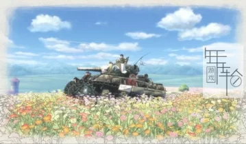 单机游戏《战场女武神4 Valkyria Chronicles 4》免安装中文版下载（v1.03含7DLC）