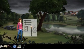 单机游戏《安提瓜的入侵者 Intruder In Antiquonia》英文版下载
