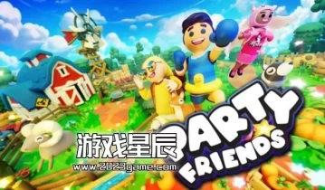 switch游戏《派对朋友（Party Friends）》英文版nsp下载+1.0.1补丁