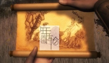 【单机游戏】阿贡诺斯和众神石像 (Argonus and the Gods of Stone)导演剪辑版 下载