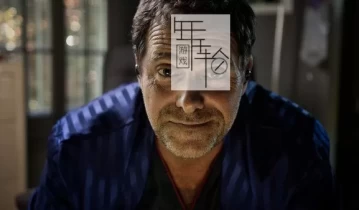 单机游戏《谁闭了马克斯叔叔的麦？ Who Pressed Mute on Uncle Marcus?》中文版下载v1.0.5版