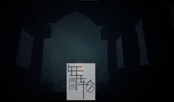 单机游戏《肖像：下降 Effigy The Descent》英文版下载
