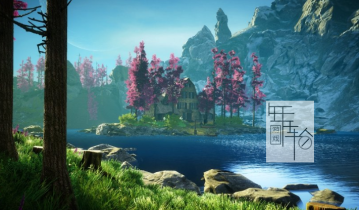 【单机游戏】《东方之茵(Eastshade)》免安装v1.25绿色中文版 下载
