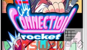 switch游戏《G-MODE档案系列 32~37》6部作品英文版nsp+xci下载