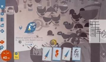 switch游戏《爱丽丝与巨人 Iris and the Giant》中文版nsz/xci下载【1.1.8补丁】