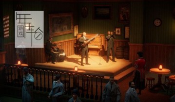 switch游戏《罪恶帝国 Empire of Sin》中文版xci下载【含1.07补丁+DLC+9.2魔改】