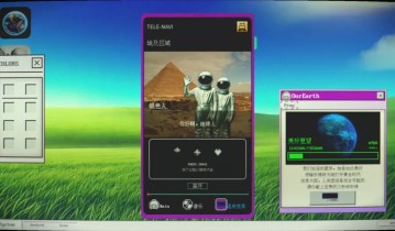 宇宙群青/Cosmic Ultramarine