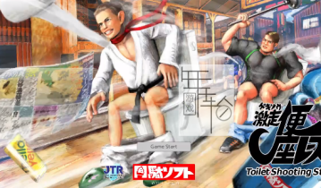 【单机游戏】《狂奔！马桶竞速(Gekisou! Benza Race -Toilet Shooting Star)》免安装绿色英文版 下载