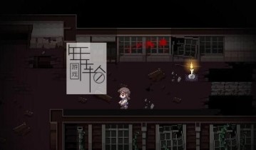 【单机游戏】《尸体派对Book of Shadows》免安装绿色版下载