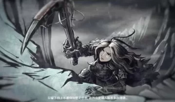 switch游戏《圣铠冰魂》中文版xci下载（整合v1.10升级补丁）