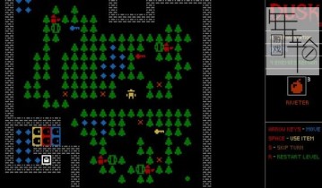 switch游戏《DUSK ’82》英文版nsp下载